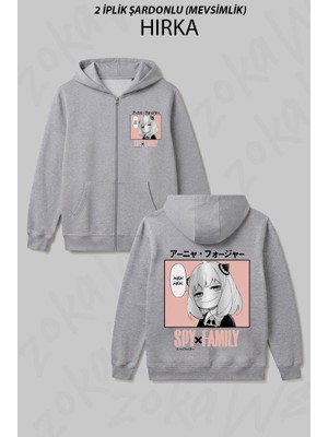 Zoka Wear Spy x Family Anya Forger Heh Heh Baskılı Fermuarlı Kapşonlu Hırka