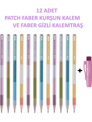 Nzm Store Patch Kurşun Kalem 12'li Set ve Gizli Kalemtraş, Hb