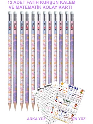 Nzm Store 12 Adet Kurşun Kalem ve Matematik Kolay Kartı (Prenses Silgili)