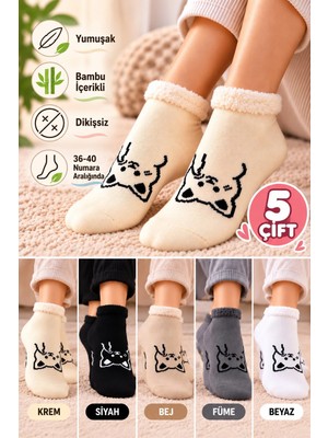 Mdm Style Bambu Içerikli Kedi Desenli Patik Çorap