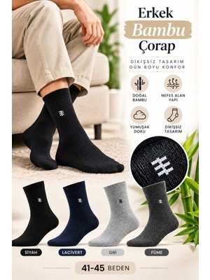 Mdm Style Erkek Bambu Dikişsiz Çorap 4'lü Set
