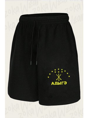 Zoka Wear Adige Bayragi- Kafkasya Cerkes Si Baskılı Şort Unisex