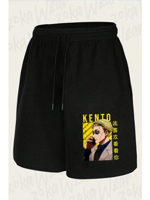 Zoka Wear Jujutsu Kaisen Kento Nanami Anime2 Baskılı Şort Unisex