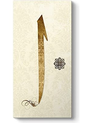 Ceylan Adam Elif Tablosu 30 x 60