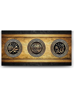 Ceylan Adam Allah - Hz Muhammed - Besmele Tablosu - 160X80 cm