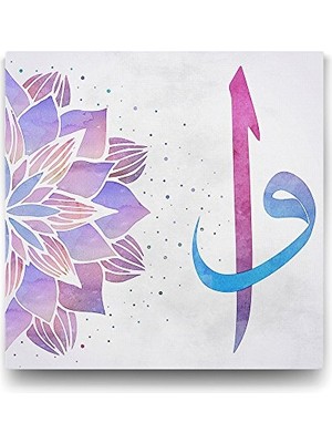 Ceylan Adam Elif Vav Duvar Tablosu - 70X70 cm