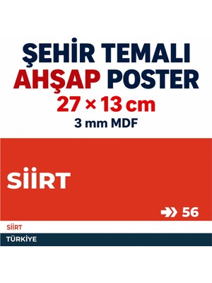 212toyzz Siirt 56 Dekoratif Şehir Plaka Retro Tablo Mdf Ahşap Tablo Sokak Tabelası Hediyelik 27X13CM