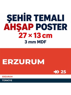 212toyzz Erzurum 25 Dekoratif Şehir Plaka Retro Tablo Mdf Ahşap