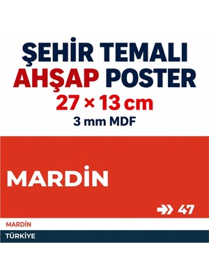 212toyzz MARDIN47 Dekoratif Şehir Plaka Retro Tablo Mdf Ahşap Tablo Sokak Tabelası Hediyelik 27X13CM