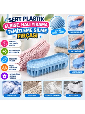 Sepetopia Sert Plastik Elbise, Halı Yıkama Temizleme Silme Fırçası TP-111 (Adet Fiyatıdır)