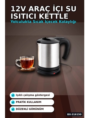 Hace Bazaar Oto Su Isıtıcı Kettle 12V Çakmaklık Girişli Paslanmaz Çelik Seyahat Tipi BX-316150