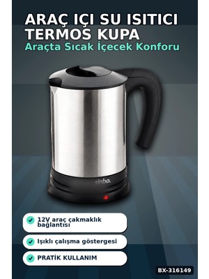 Hace Bazaar Araç Içi Su Isıtıcı Kettle 12V Çakmaklık Girişli Çelik Gövdeli Termos Kupa BX-316149