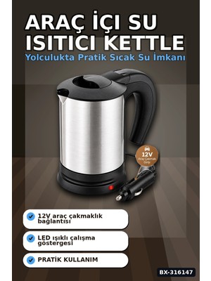 MiraLive Araç Içi Su Isıtıcı Kettle 12V Çakmaklık Girişli Paslanmaz Çelik Termos BX-316147