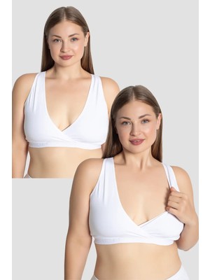 Armoris Premium Hamile Emzirme Büstiyeri Sporcu 2'li Set Beyaz Yarım Atlet Ev Giysisi Sade Üst Gebe Giyimi