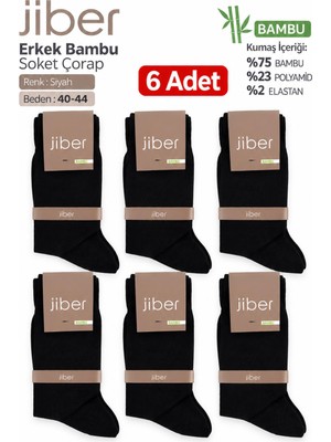 Jiber Erkek Likralı Bambu Uzun Soket Çorap Ç5500 - 6 Adet