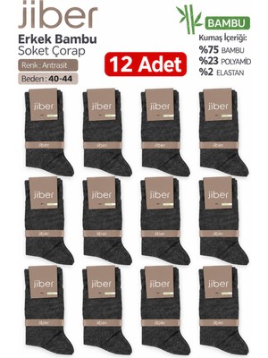 Jiber Erkek Likralı Bambu Uzun Soket Çorap Ç5500 - 12 Adet