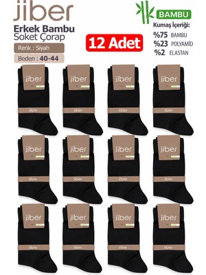 Jiber Erkek Likralı Bambu Uzun Soket Çorap Ç5500 - 12 Adet