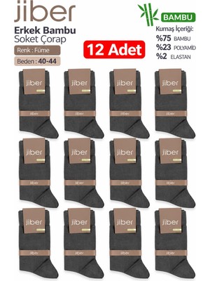 Jiber Erkek Likralı Bambu Uzun Soket Çorap Ç5500 - 12 Adet