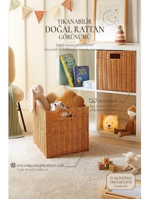 Tr 2'li Çocuk Odası Yıkanabilir Bej Pp Rattan Sepet Set 33 x 33 x 33 cm