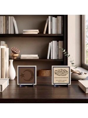 Rafta Dekoratif Set, Ay-Yıldız ve Mealli Bismillah Temalı 10X10 cm