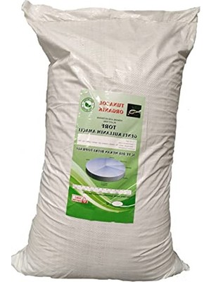 Rafta 40 Lt Torf ve Solucan Gübre Karışımlı Bitki Toprağı - 6'lı Set