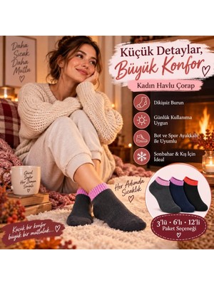 Lissa Butik Premium Kalite Kadın Havlu 12'li Çorap Kısa Konç Dikişsiz Burun Sıcak Tutan Yumuşak Kışlık