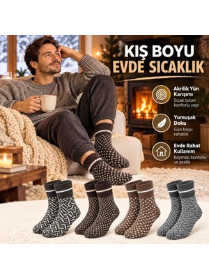 Lissa Butik Premium Kalite Erkek Kışlık Desenli Çorap 4'lü Seti Sıcak Tutan Yumuşak Rahat Günlük Renkli