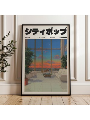 Ninastore Retro Japon Anime Y2K Posteri Vaporwave Sanatı (Dijital Indirme)