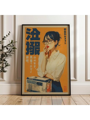 Ninastore Retro Japon Kadın, Vintage Radyo ile Dijital Sanat Posteri Indir