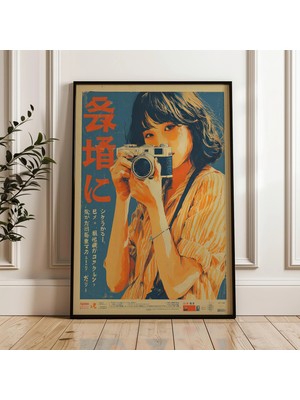 Ninastore Kameralı Kadın Retro Japon Tarzı Dijital Poster Indir