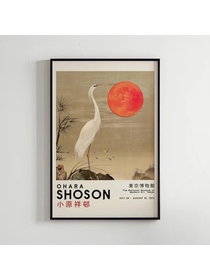 Ninastore Ohara Koson Sanat Baskısı Ohara Shoson Dijital Indirme Yazdırılabilir Duvar Sanatı Ev Dekorasyonu Oturma Odası Dekorasyonu Japon Sanatı Posteri Doğa Sanatı