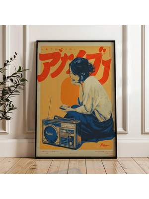 Ninastore Retro Kız ve Müzik Çalar, Çağdaş Japon Dijital Poster Indirme
