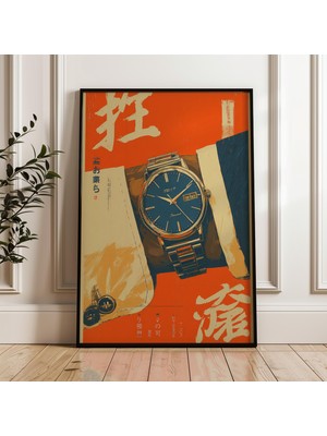 Ninastore Klasik Japon Tarzı Kol Saati Dijital Poster Indirme