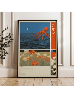 Ninastore Retro Japon Ahtapot Baskılı Y2K Indie Dekor (Dijital Indirme)