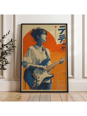 Ninastore Gitar Çalan Kadın Japon Vintage Tarzı Dijital Poster Indir