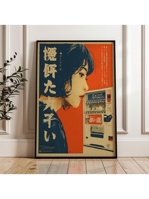 Ninastore Japon Kadın Vintage Tarzı Retro Pop Art Dijital Poster Indirme