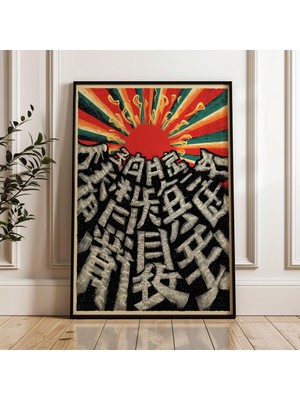Ninastore Japonca Kanji Tipografisi Retro Gün Doğumu Dijital Poster Indirme