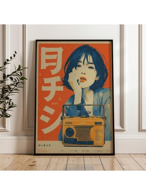 Ninastore Retro Japon Kadın Turuncu Mavi Portre Vintage Dijital Poster Indir