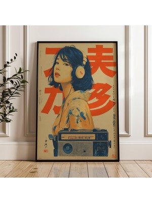 Ninastore Kulaklıklı Kadın Retro Radyo Japon Pop Sanatı Dijital Poster Indir