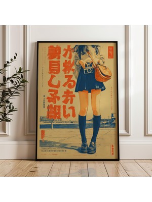 Ninastore Fotoğraf Makinesiyle Japon Okul Kızı Vintage Anime Dijital Poster Indir