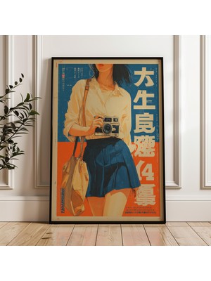 Ninastore Vintage Kamera Kızı Retro Japon Tarzı Dijital Poster Indir