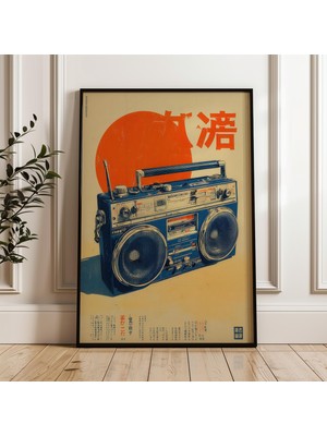 Ninastore Vintage Boombox Retro Japon Pop Art Dijital Poster Indirme