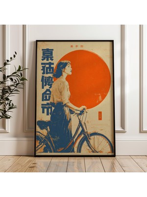 Ninastore Bisikletli Japon Kadın Vintage Y2K Dijital Poster Indirme