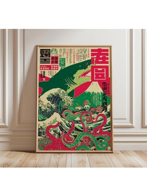 Ninastore Köpekbalığı Vs. Kalamar Posteri Japon Dalga Sanatı Retro Kaiju Tarzı Baskı