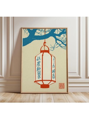 Ninastore Japon Feneri Duvar Sanatı | Asya Kağıt Fener Baskısı | Minimalist Dekorasyon