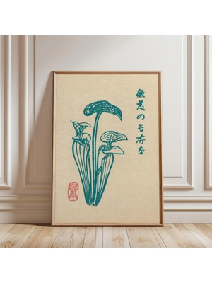 Ninastore Turkuaz Japon Botanik Posteri | Vintage Etçil Bitki Illüstrasyonu | Minimalist Ahşap Baskı Sanatı