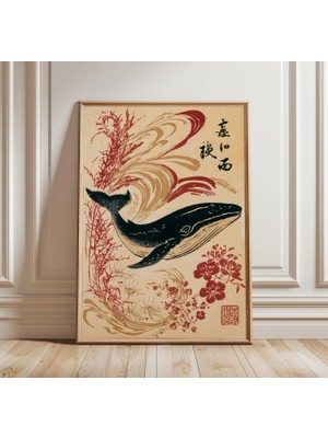 Ninastore Japon Balinası Baskısı | Vintage Deniz Temalı Duvar Sanatı | Kambur Balina Okyanus Posteri