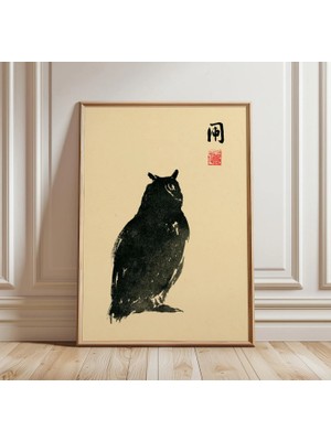 Ninastore Japon Baykuşu Mürekkep Baskı | Minimalist Hayvan Duvar Sanatı | Sumi E Kuş Posteri | Asya Kaligrafi Dekorasyonu