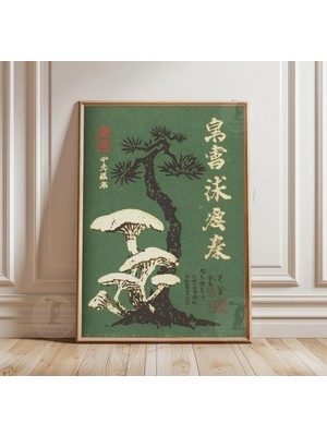 Ninastore Japon Mantarı Posteri | Antik Ahşap Baskı Botanik Resim | Çam Ağacı Mantarı Asya Duvar Sanatı
