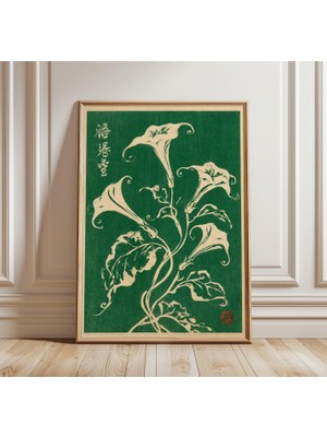 Ninastore Japon Çiçek Desenli Duvar Sanatı | Botanik Ahşap Baskı Poster | Yeşil Çiçek Baskısı